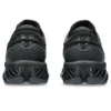 Gel-Quantum 360 8 „Black“