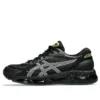 Gel-Quantum 360 8 „Black Silver Neon“