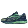 Gel-Quantum 360 8 „Night Sky Green“
