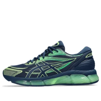 Gel-Quantum 360 8 „Night Sky Green“