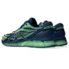Gel-Quantum 360 8 „Night Sky Green“