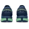 Gel-Quantum 360 8 „Night Sky Green“