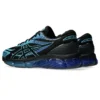 Gel-Quantum 360 8 „Ocean Pack Black Aquarium“