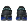 Gel-Quantum 360 8 „Ocean Pack Black Aquarium“
