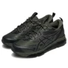 Gel-Quantum 360 8 Utility „Mantle Green Graphite Grey“