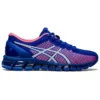 Gel-Quantum 360 CM „Blue Pink Cameo“