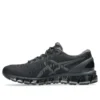 Gel-Quantum 360 I „Black“