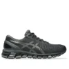 Gel-Quantum 360 I „Black“