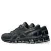 Gel-Quantum 360 I „Black“