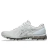 Gel-Quantum 360 I „White Pure Silver“