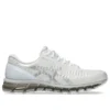 Gel-Quantum 360 I „White Pure Silver“