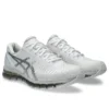 Gel-Quantum 360 I „White Pure Silver“