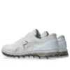 Gel-Quantum 360 I „White Pure Silver“