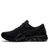 Gel-Quantum 360 Knit 2 „Black“