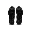 Gel-Quantum 360 Knit 2 „Black“