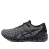 Gel-Quantum 360 Knit 2 „Schwarz-Weiß“