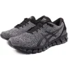 Gel-Quantum 360 Knit 2 „Schwarz-Weiß“