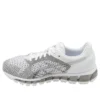 Gel-Quantum 360 Knit „Snow Silver“
