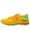 Gel-Quantum 360 „KO100 – Sunflower“
