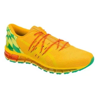 Gel-Quantum 360 „KO100 – Sunflower“