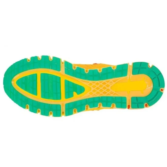 Gel-Quantum 360 „KO100 – Sunflower“