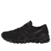 Gel-Quantum 360 Shift MX Schuhe „Schwarz“