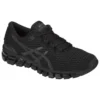 Gel-Quantum 360 Shift MX Schuhe „Schwarz“