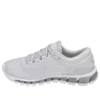 Gel-Quantum 360 Shift MX „White Glacier Grey“