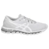 Gel-Quantum 360 Shift MX „White Glacier Grey“