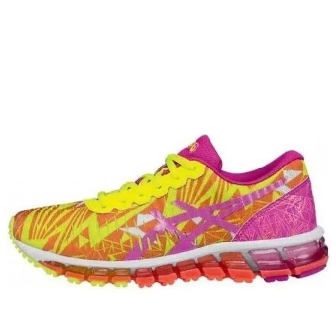Gel-Quantum 360 Sneakers „Yellow Pink“