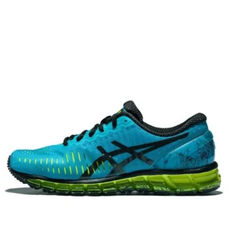 Gel-Quantum 360 „Turquoise Flash Yellow“