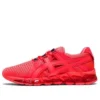 Gel-Quantum 360 Tyo Sportschuhe Sunrise-Red