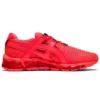 Gel-Quantum 360 Tyo Sportschuhe Sunrise-Red