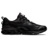 Gel-Quantum 360 VII „Black“