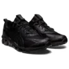 Gel-Quantum 360 VII „Black“