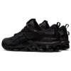 Gel-Quantum 360 VII „Black“