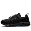 Gel-Quantum 360 Vii Kiso „Schwarz“