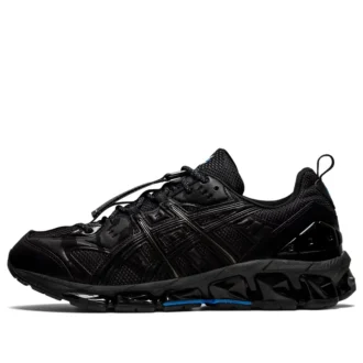 Gel-Quantum 360 Vii Kiso „Schwarz“