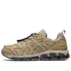 Gel-Quantum 360 VII Kiso „Wood Crepe“