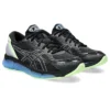 Gel-Quantum 360 VIII „Black Blue Project“