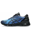 Gel-Quantum 360 VIII „Blue Neptune Black“
