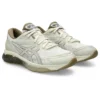 Gel-Quantum 360 VIII „Cream Pepper“