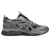 Gel-Quantum 360 VIII Utility „Black Carbon“