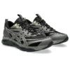Gel-Quantum 360 VIII Utility „Black Carbon“
