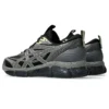 Gel-Quantum 360 VIII Utility „Black Carbon“