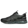 Gel-Quantum 360 VIII Utility „Black Truffle Grey“