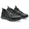 Gel-Quantum 360 VIII Utility „Black Truffle Grey“