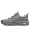 Gel-Quantum 360 VIII Utility „Clay Grey“