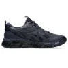 Gel-Quantum 360 VIII Utility „Midnight Black“