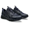 Gel-Quantum 360 VIII Utility „Midnight Black“